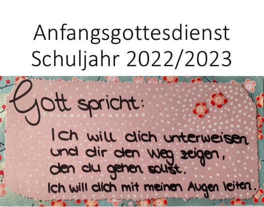 Schulanfangsgottesdienst 2022